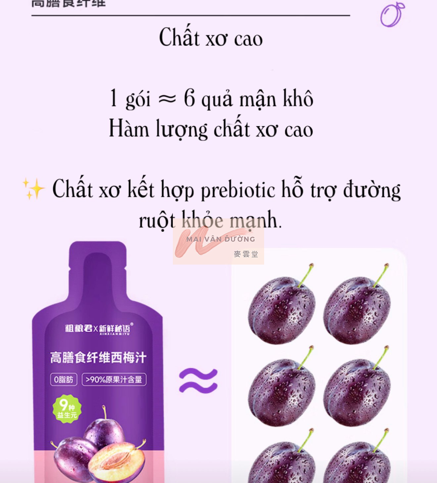 NƯỚC ÉP MẬN HỖ TRỢ TIÊU HÓA 