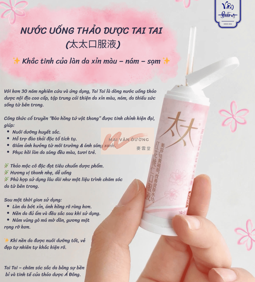 TRỊ NÁM - HỒNG HOA ĐÀO NHÂN KHẨU PHỤC DỊCH