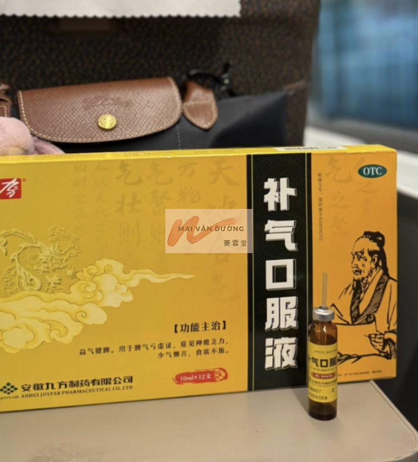 BỔ KHÍ DƯỠNG HUYẾT TỔNG HỢP.