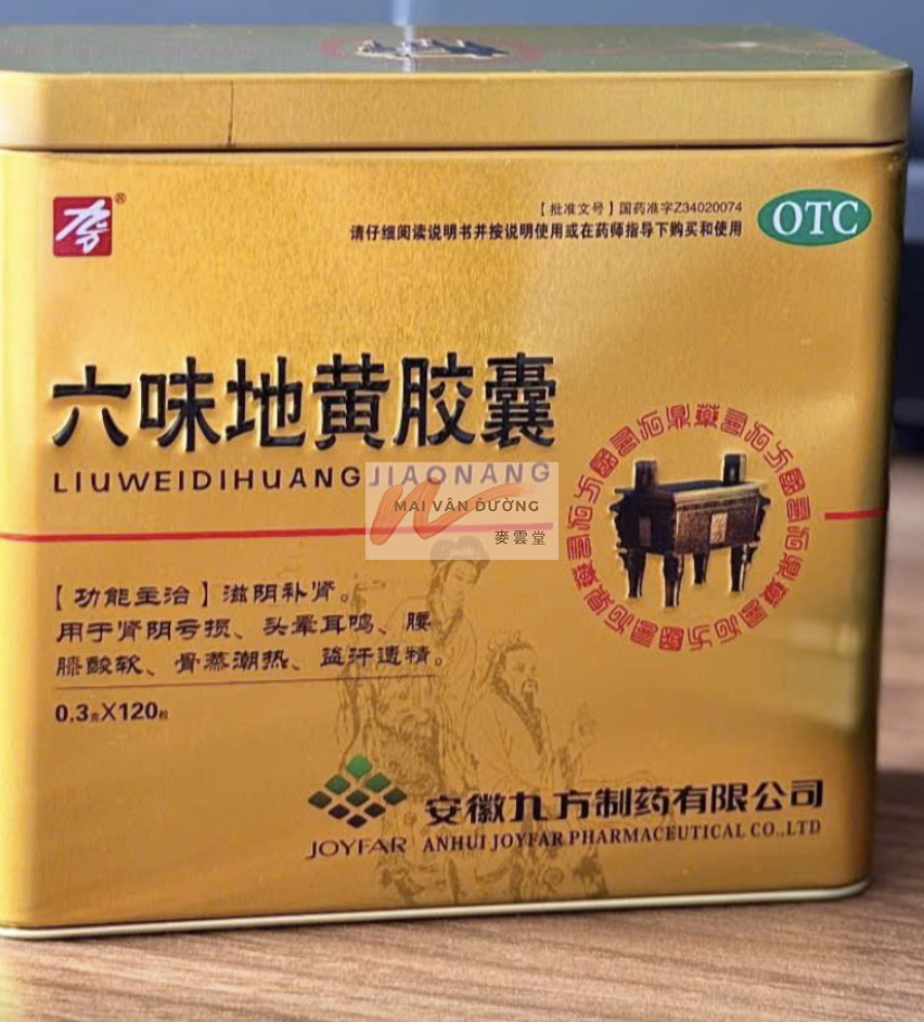  LƯU VĨ ĐỊA HOÀNG VIÊN -  六味地黄胶囊