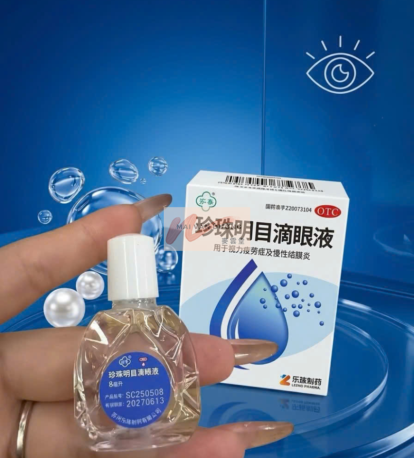 THUỐC NHỎ MẮT TRÂN CHÂU MINH MỤC 