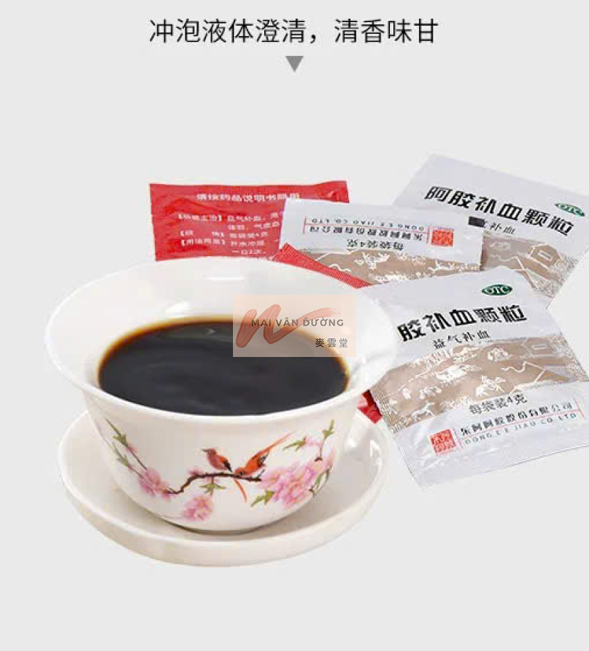 A Giao Bổ Huyết Hạt Nhỏ - 阿胶补血颗粒